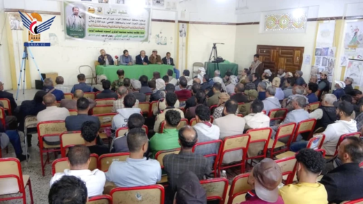 ندوة وفعالية للقطاع التربوي بإب بذكرى سنوية شهيد القرآن