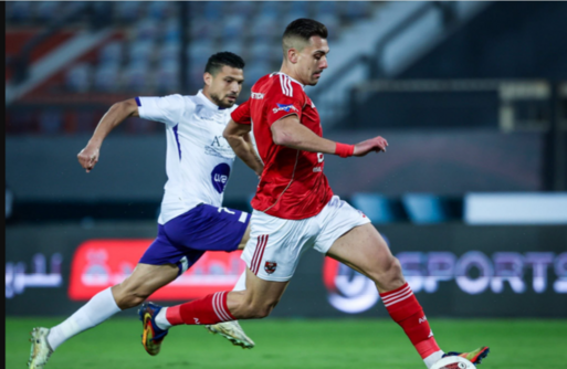  الأهلي يودع بطولة كأس مصر إثر خسارته أمام المصرية للاتصالات بهدفين لهدف