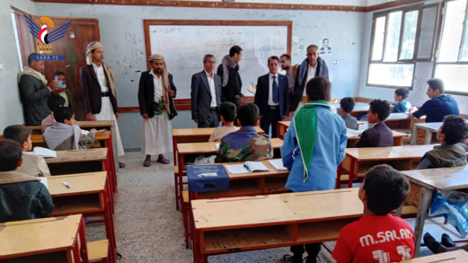 تفقد الدورات الصيفية بمدرسة الشهيد الصماد بمديرية الثورة بأمانة العاصمة