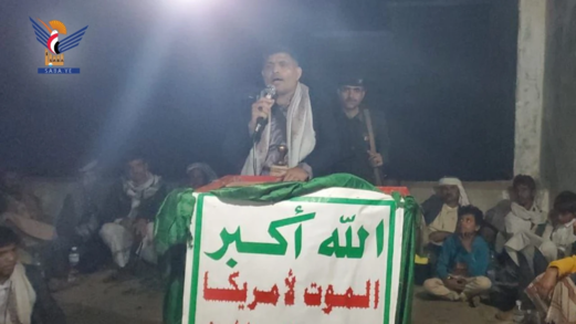 حجة .. أمسية في مديرية وضرة بذكرى غزوة بدر الكبرى واستمرار التعبئة