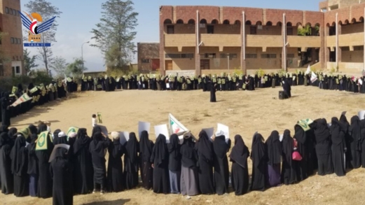 وقفات للهيئة النسائية بمديرية الخبت بالمحويت رفضًا للإساءة الأمريكية للقرآن الكريم