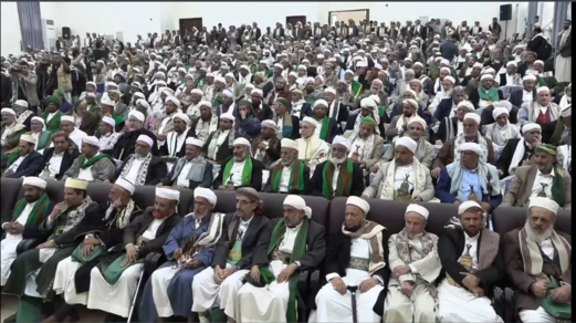 مؤتمر علماء اليمن يدعو إلى التمسك بسلاح المقاومة في غزة ولبنان مؤتمر علماء اليمن يدعو إلى التمسك بسلاح المقاومة في غزة ولبنان