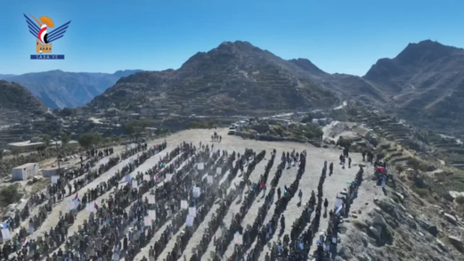 مسير ووقفة احتجاجية في رازح الحدودية بصعدة تنديدًا بالإساءة الأمريكية للقرآن الكريم