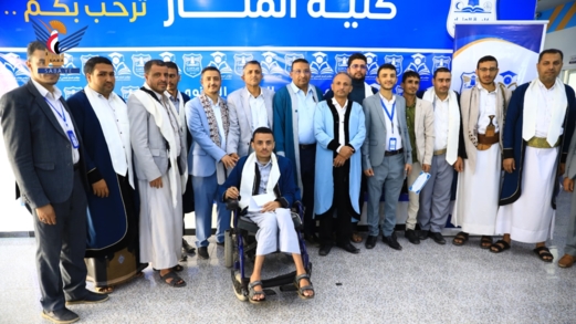 اختتام المؤتمر العلمي السنوي لمشاريع وبحوث كلية المنار الجامعية بحجة
