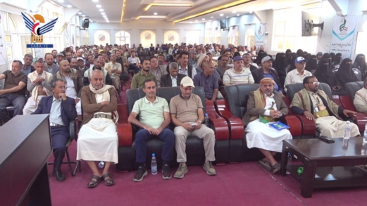 المؤسسة العامة للطرق والجسور تنظم فعالية بالذكرى السنوية للصرخة