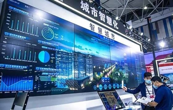 ارتفاع إيرادات قطاع البرمجيات في الصين خلال يناير - فبراير 11.7 %