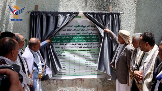 افتتاح وتدشين العمل في عدد من المشاريع الزراعية بمحافظة إب