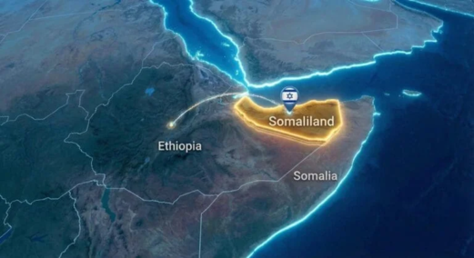 "إسرائيلُ" تذكّر العربَ بجمهوريةِ الصومالِ المنسيّةِ
