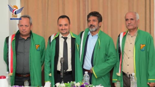 الماجستير في الفيزياء للباحث خلدون العزيزي من كلية العلوم جامعة صنعاء