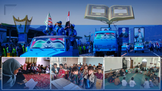 الدورات الصيفية.. محطة سنوية لبناء جيل متسلح بالعلم للنهوض بالوطن