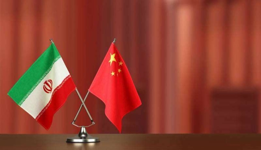 الصين تؤكد دعمها لإيران في حماية سيادتها الوطنية والدفاع عن حقوقها