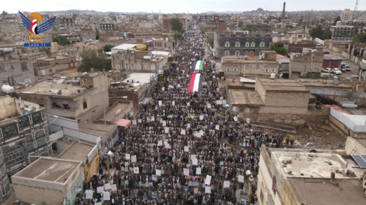 ذمار.. مسيرات حاشدة تحت شعار "ثابتون مع فلسطين ولبنان وإيران.. وجاهزون لكل الخيارات"