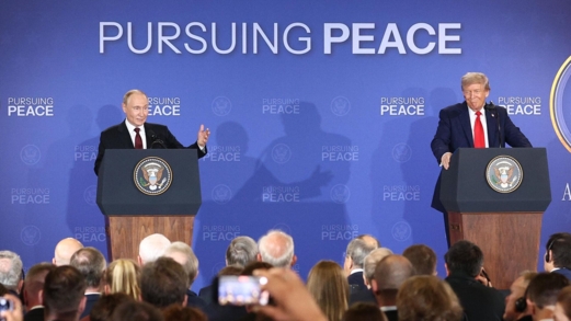 المجر تنفي تأجيل القمة الروسية - الأمريكية في بودابست المجر تنفي تأجيل القمة الروسية - الأمريكية في بودابست