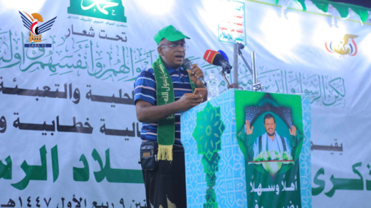 فعالية خطابية وإنشادية بمديرية باجل في الحديدة بذكرى المولد النبوي فعالية خطابية وإنشادية بمديرية باجل في الحديدة بذكرى المولد النبوي