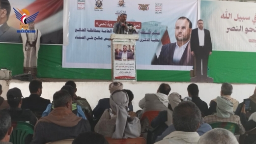 فعالية مركزية للسلطة المحلية والتعبئة بالضالع بسنوية الشهيد الصماد