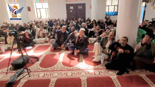فعالية لمكتب الاقتصاد والصناعة في أمانة العاصمة بعيد جمعة رجب
