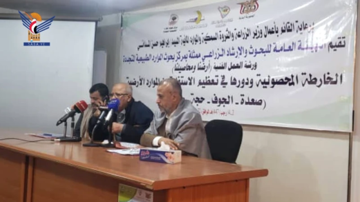 النعيمي: البحوث الزراعية أحد أهم ركائز النهوض بالإنتاج الزراعي