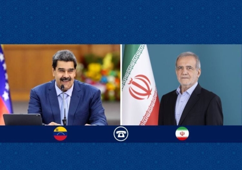 بزشكيان: الإجراءات الامريكية ضد فنزويلا سابقة خطيرة تهدد السلام والأمن العالميين