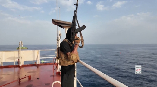 في حضرة سيدة البحر الأحمر!! في حضرة سيدة البحر الأحمر!!