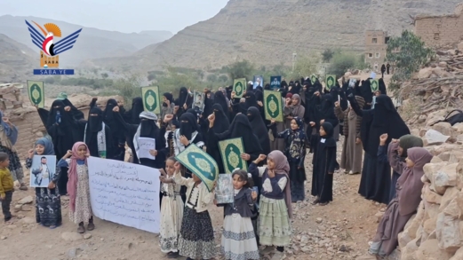  مأرب..فعالية ووقفة نسائية بحريب القراميش إحياءً ليوم القدس العالمي 