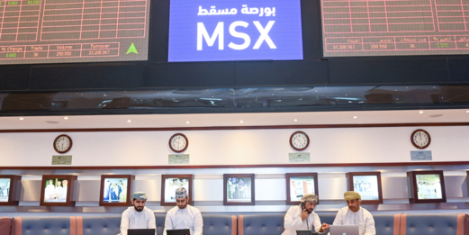 ارتفاع مؤشر بورصة مسقط الأسبوع الماضي 47 نقطة
