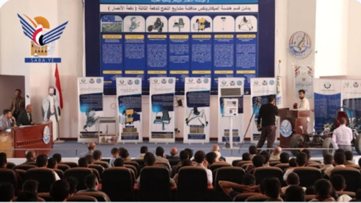 اختتام مناقشة مشاريع تخرج طلاب كلية الهندسة بجامعة ذمار