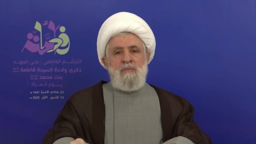 أمين عام حزب الله: سلاح المقاومة لن يُنزع تحقيقاً لهدف "إسرائيل" ولو اجتمعت الدنيا