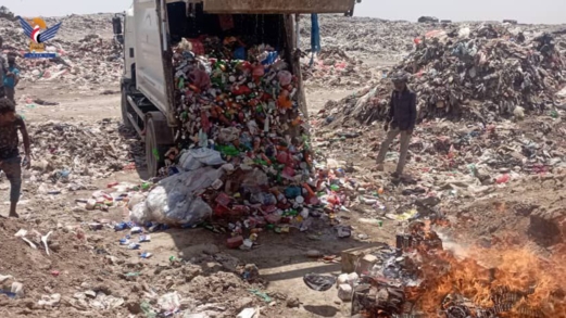 ذمار.. إتلاف أربعة أطنان مواد غذائية وصناعية منتهية الصلاحية