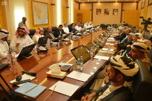 عملاء "إسرائيل" في اليمن عملاء "إسرائيل" في اليمن