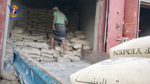 تدشين صرف 4500 كيس اسمنت لاستكمال (220) خزان حصاد مياه في القبيطة بلحج