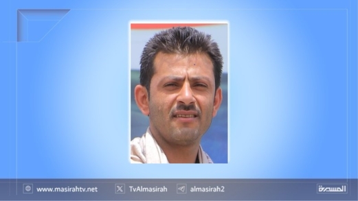 لجواسيس الموساد: اليمن بالمرصاد لكل خائن لجواسيس الموساد: اليمن بالمرصاد لكل خائن