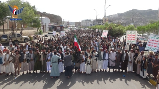 أبناء تعز يحتشدون في 98 ساحة في مسيرات "محور واحد صف واحد في مواجهة الطغيان الأمريكي الإسرائيلي"