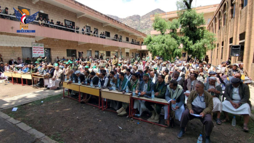 فعالية لإدارة أمن مديرية شبام كوكبان بالمحويت بذكرى المولد النبوي