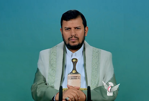 فيديو || المحاضرة الرمضانية الـ 15 للسيد عبد الملك بدر الدين الحوثي 1446هـ فيديو || المحاضرة الرمضانية الـ 15 للسيد عبد الملك بدر الدين الحوثي 1446هـ