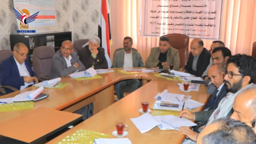 ندوة بوزارة الكهرباء للتعريف بالوثيقة النمطية للاستثمار بمشاريع الكهرباء بنظام BOT