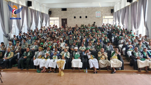 فعالية لقطاع النفط والغاز في إب بذكرى المولد النبوي فعالية لقطاع النفط والغاز في إب بذكرى المولد النبوي