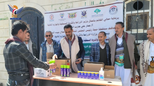 تدشين توزيع قروض بيضاء للجمعيات الزراعية في محافظة حجة