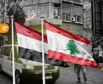 صنعاء تدين العدوان الإسرائيلي على لبنان: سيزيد حزب الله عزماً وإصراراً صنعاء تدين العدوان الإسرائيلي على لبنان: سيزيد حزب الله عزماً وإصراراً