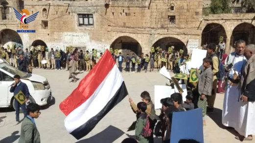 وقفات لمدارس المحويت انتصارًا للقرآن الكريم وفلسطين