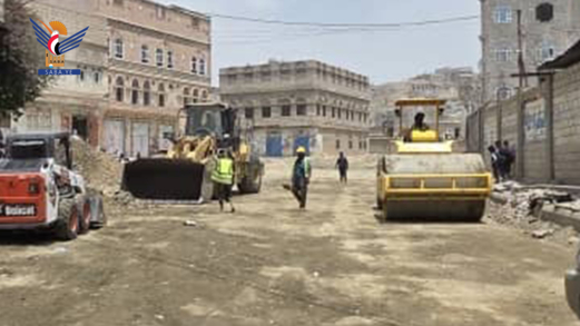 تدشين العمل بمشروع الرصف الحجري في مدينة البيضاء