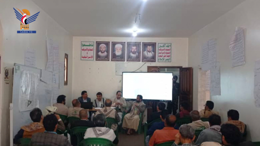 مناقشة إجراءات إنشاء جمعية معين التعاونية متعددة الأغراض بأمانة العاصمة