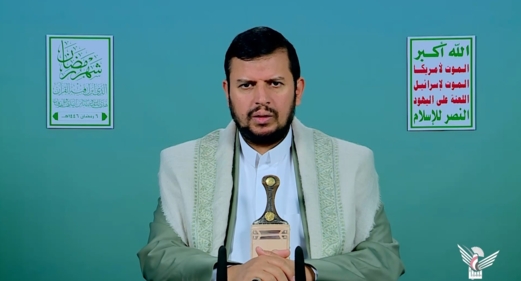 فيديو || المحاضرة الرمضانية السابعة للسيد عبد الملك بدر الدين الحوثي 1446هـ فيديو || المحاضرة الرمضانية السابعة للسيد عبد الملك بدر الدين الحوثي 1446هـ