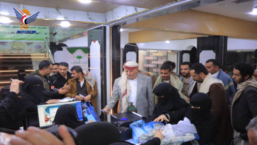 تدشين مشروعي زكاة الفطر والمساعدات النقدية بإب