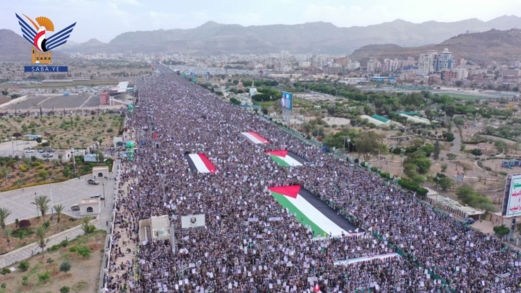 حشد مليوني بالعاصمة صنعاء حمداً وشكراً لله على الفشل الأمريكي وتحدياً للعدو الإسرائيلي