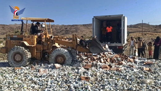 إتلاف 10 أطنان من الألبان والمواد الغذائية منتهية الصلاحية بالبيضاء