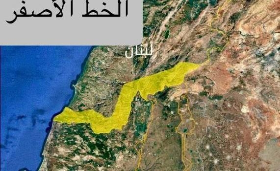 المقاومة اللبنانية تقف له بالمرصاد.. هل يتمكن العدو الإسرائيلي من تطبيق "الخط الأصفر" في الجنوب؟