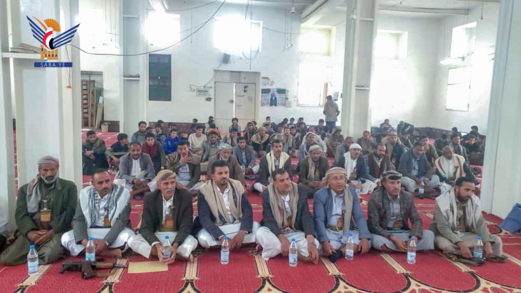 فعاليات بسنحان وجحانة وهمدان وصنعاء الجديدة بذكرى قدوم الإمام الهادي إلى اليمن