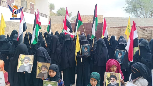 وقفات للهيئة النسائية بحجة تأكيداً على وحدة الصف لمواجهة الطغيان الأمريكي والإسرائيلي