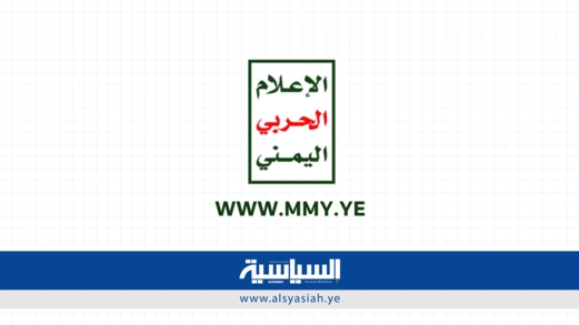 رسالة مجاهدو اليمن إلى أبطال كتائب القسام وكل المجاهدين في أرض فلسطين