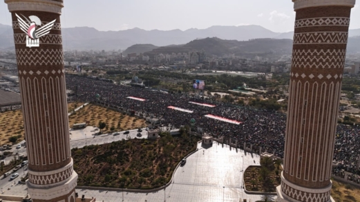 فيديو جوي || طوفان بشري بالعاصمة صنعاء لإسناد غزة ورفض سياسة التهجير لأبنائها  فيديو جوي || طوفان بشري بالعاصمة صنعاء لإسناد غزة ورفض سياسة التهجير لأبنائها
